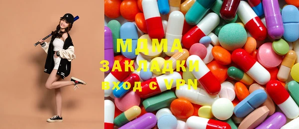 прущая мука Балабаново