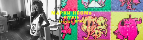 прущая мука Балабаново