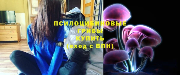 альфа пвп Баксан