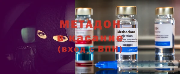альфа пвп Баксан
