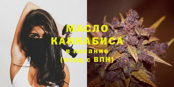 прущая мука Балабаново