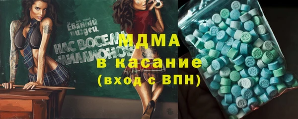 альфа пвп Баксан