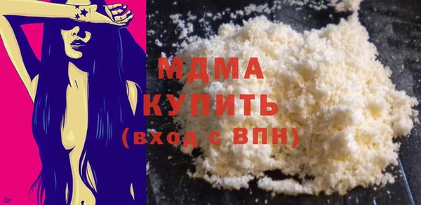 мдпв Балахна