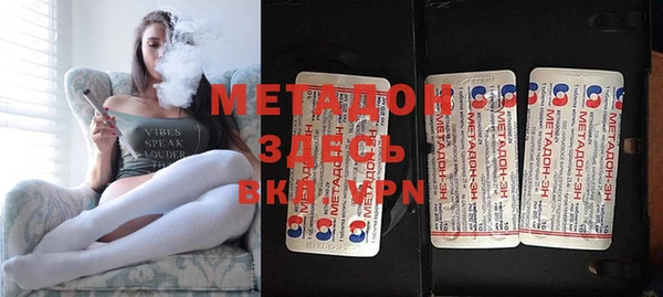 прущая мука Балабаново