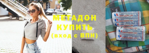 прущая мука Балабаново