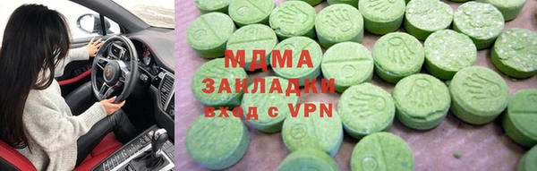 прущая мука Балабаново