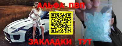гидра Кимры