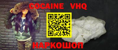 гидра Кимры