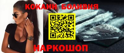 гидра Кимры