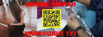COCAINE Кингисепп