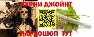 гидра Кимры
