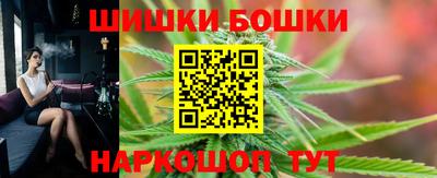 гидра Кинель