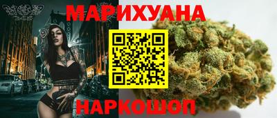 гидра Кинель