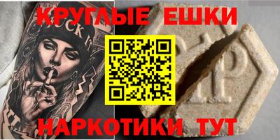 гидра Кимры