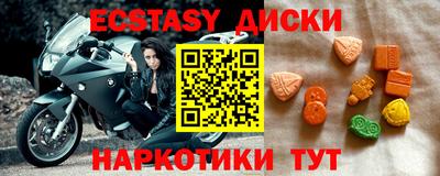 гидра Кимры