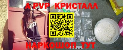 COCAINE Кингисепп