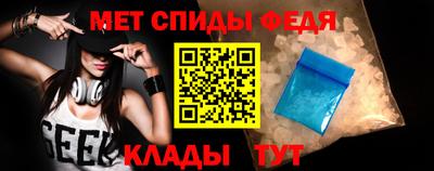 COCAINE Кингисепп