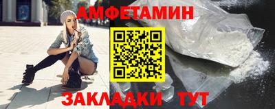 гидра Кимры
