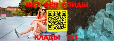 COCAINE Кингисепп