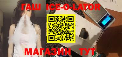 COCAINE Кингисепп