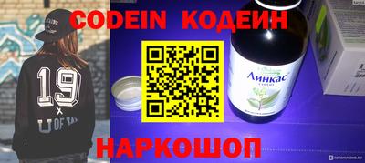 гидра Кимры