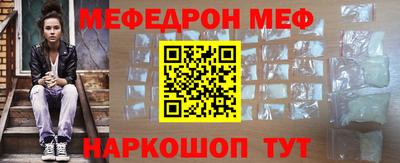 COCAINE Кингисепп