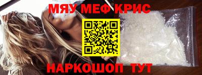 гидра Кимры
