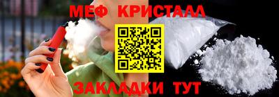 гидра Кимры