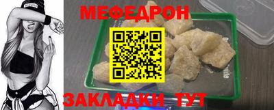 COCAINE Кингисепп