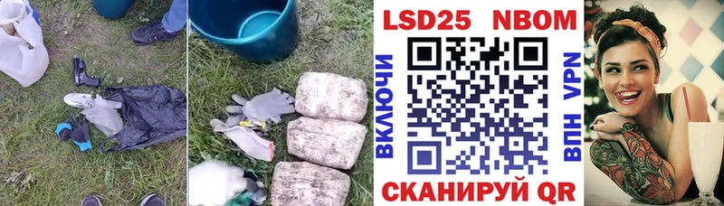 цены наркотик  Рыбинск  ЛСД экстази кислота 