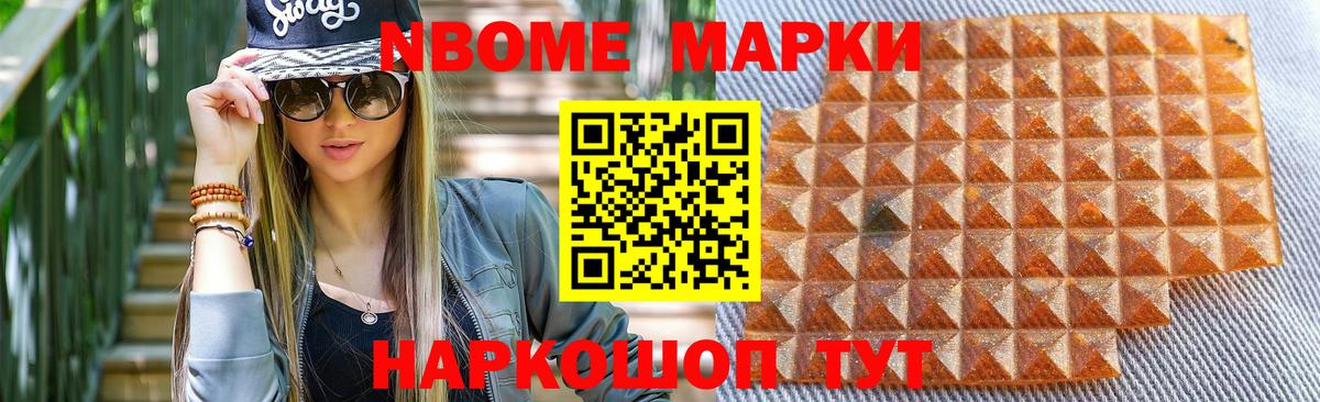 Лсд 25 экстази кислота Рыбинск