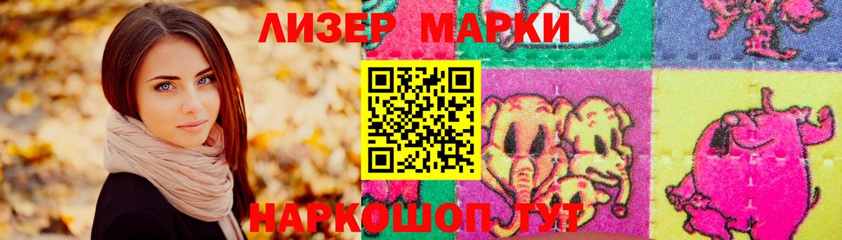 ЛСД экстази ecstasy  LSD-25 экстази ecstasy  LSD-25 экстази  Вход с VPN  Рыбинск 