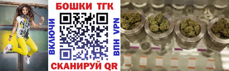 Конопля THC 21%  что такое наркотик  Рыбинск 